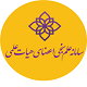 سامانه علم سنجی